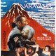 photo du film La Ballade de Narayama