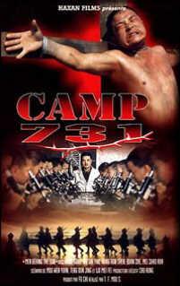 Camp 731 - Man Behind The Sun