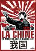 voir la fiche complète du film : La Chine