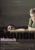 voir la fiche complète du film : Moloch