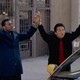 photo du film Rush Hour