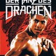 photo du film Le Dernier Dragon