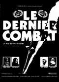 Le dernier combat