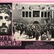 photo du film Jésus de Nazareth