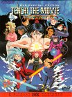 Tenchimuyo in love