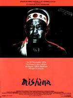 voir la fiche complète du film : Mishima