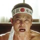 photo du film Mishima