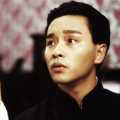 Leslie Cheung