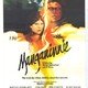 photo du film Manganinnie