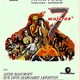 photo du film Frontiere chinoise