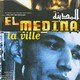 photo du film El Medina
