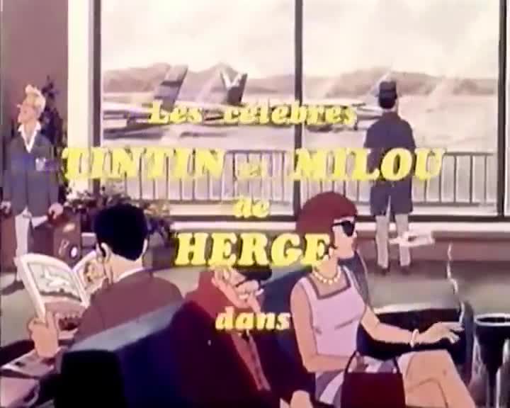 Extrait vidéo du film  Tintin et le lac aux requins