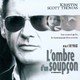 photo du film L'Ombre d'un soupçon