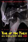 Year Of The Horse