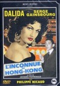 L Inconnue de Hong-Kong