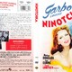 photo du film Ninotchka