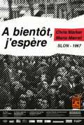 voir la fiche complète du film : À bientôt, j espère