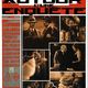 photo du film Autour d'une enquête
