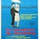 photo du film Les Parapluies de Cherbourg