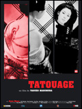 voir la fiche complète du film : Tatouage
