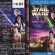 photo du film Star Wars : Episode VI - Le Retour du Jedi