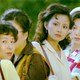 photo du film Cute Girl