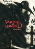 voir la fiche complète du film : Vampire Hunter D