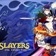 photo du film Slayers