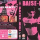 photo du film Baise-Moi