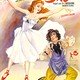 photo du film Les Chaussons rouges