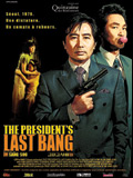 The President s last bang