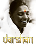 Darshan - L étreinte