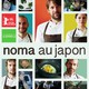 photo du film Noma au Japon : (ré)inventer le meilleur restaurant du monde