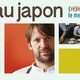 photo du film Noma au Japon : (ré)inventer le meilleur restaurant du monde