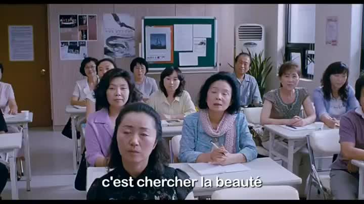 Extrait vidéo du film  Poetry