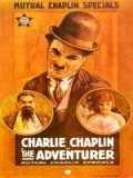 voir la fiche complète du film : Charlot s évade