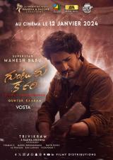 voir la fiche complète du film : Guntur Kaaram
