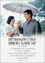 Rétrospective Mikio Naruse en 5 films