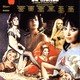 photo du film Anticipation ou l'Amour en l'an 2000
