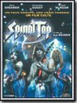 voir la fiche complète du film : Spinal tap