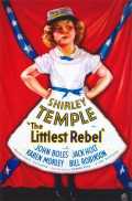 La Fille du rebelle