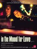 voir la fiche complète du film : In the Mood for Love
