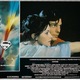 photo du film Superman