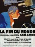 voir la fiche complète du film : La Fin du monde