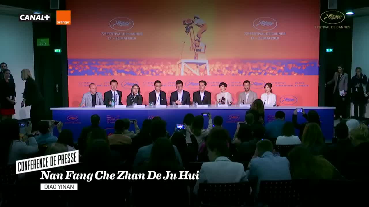 Un extrait du film  Le Lac aux oies sauvages