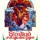 photo du film Sinbad et l'oeil du tigre