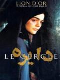 voir la fiche complète du film : Le Cercle