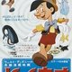 photo du film Pinocchio