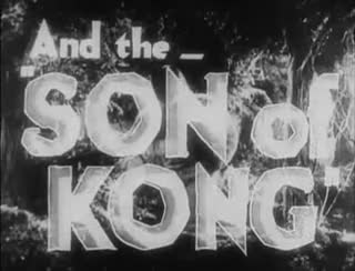 Extrait vidéo du film  Le Fils de Kong