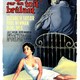 photo du film La Chatte sur un toit brûlant
